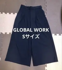 【未使用】GLOBAL WORK ワイドクロップドパンツ ガウチョパンツ Ｓ