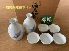 Item thumbnail for item 418d6baf-2f39-42ef-be91-a8e604400738