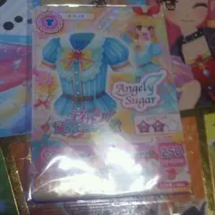 2025年最新】グレースブルー アイカツの人気アイテム - メルカリ