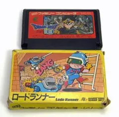 ドラゴンクエストIII & ロードランナー セット　動作確認済