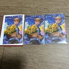 Item thumbnail for item e9e31626-bdd7-4e02-a36b-e84c7c770bd9