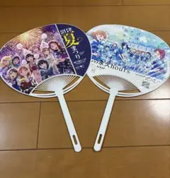 ラブライブサンシャイン うちわ 沼津夏祭り2025年 2枚セット