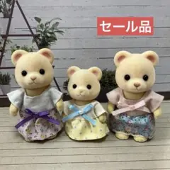 セール品　３枚　ワンピース　シルバニアファミリー　服