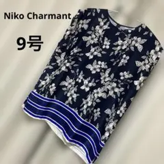 ⭐️Niko Charmant 花柄ノースリーブチュニック ネイビー