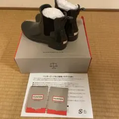 HUNTER★ハンター★REFINED CHELSEA★レインシューズ★UK3