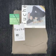特別価格‼️ トゥシェスキニーパンツ　Mサイズ　サンドベージュ