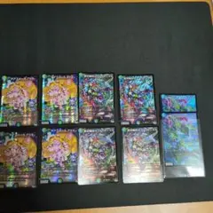 ジャイアントセット