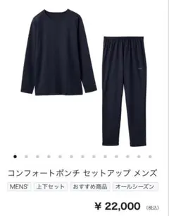 Item thumbnail for item 9be533ff-4239-4a5c-b5cc-7cc7c04d4cc1