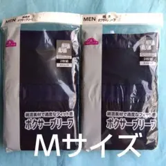 M/2袋セット/新品/トップバリュ イオン/4枚 ボクサーブリーフ
