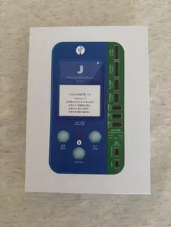 JCID V1S - iphone LCD プログラマー