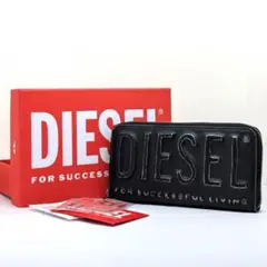 Item thumbnail for item 747658d5-e837-4ce9-9c5f-031038c0a971