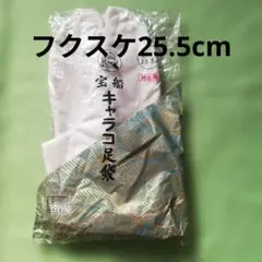 Item thumbnail for item 39d40924-4de9-4597-9687-fcfd692e3292