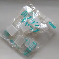 Item thumbnail for item 7335756e-f97b-41ff-9732-6bfcde511105