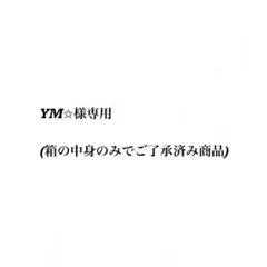 NANIWA DANSHI CALENDAR 2025-2026