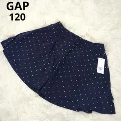 新品未使用】GAP　120　スカート　スカッツ　水玉　ネイビー　インナーパンツ付