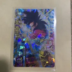 2025年最新】HG6-12 孫悟空GTの人気アイテム - メルカリ