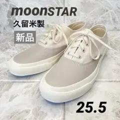 MOONSTAR DECKSPOR