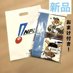 【新品】マイナビオールスターけ2025 マスコットフェイスタオル　タイプＢ