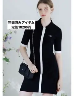 Riu Bicolor knit dress ブラック