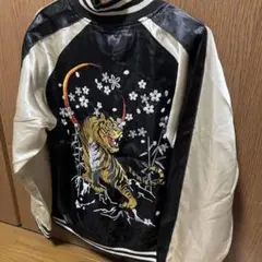 スカジャン 虎