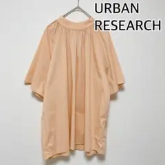 Item thumbnail for item 4f628f89-a8b4-4d61-99b5-8a4237dcd83e