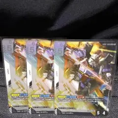 Item thumbnail for item ace521df-18af-4936-9943-0e9ac2b4c18a