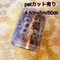 Item thumbnail for item 571a320a-c963-4243-9b36-d983ab0290ff