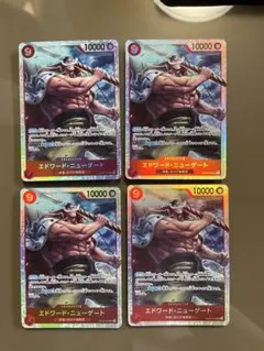 エドワードニューゲートsr op02-004 ワンピースカード