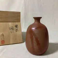 備前焼 皿 作家作品 永末隆平作 お値下げ 永末隆平作 備前焼 お稽古茶碗 備前焼陶吉は人間国宝作品から