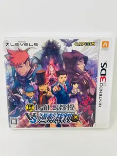ニンテンドー 3DS レイトン教授 vs 逆転裁判