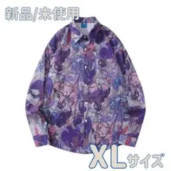 【新品・未使用】アート柄 XLサイズ 長袖シャツ 紫系 個性派