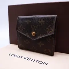 ルイヴィトン モノグラム ポルトモネビエカルトクレディ 折財布