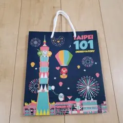 台北101 ショップ袋　１枚