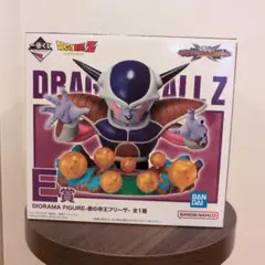 ドラゴンボール 一番くじ VSオムニバスCROSS フリーザ E賞