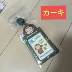 新品　カーキ　おさるのジョージ リール付きパスケース