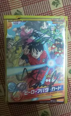 〘非売品〙ドラゴンボールヒーローズ アバターカード ももいろクローバーZ 非売品〙ドラゴンボールヒーローズ アバターカード ももいろ