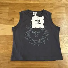 Item thumbnail for item ce82c7f8-9e38-432b-98e2-4570bd560b0a