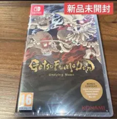 GetsuFumaDen: Undying Moon 月風魔伝 switch