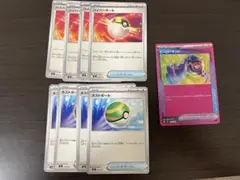 ポケモンカード　ヒーローマント　ネストボール