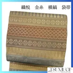 Item thumbnail for item 1e9547e7-7cf8-4191-9f9f-8a9e0b1b6f84