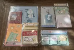 Item thumbnail for item 8eb60854-13a3-4292-9114-4bb7f76485cd