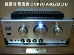 整備済程度良 ONKYO オンキョー プリメインアンプ A-922M 取説付 整備済 ONKYO オンキョー プリメインアンプ A-922M 取説付