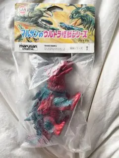 マルサン バロン 超レアカラー 指人形ソフビ マルモン マルサンがオリジナル怪獣シリーズ「バロン350 2022版70sカラー