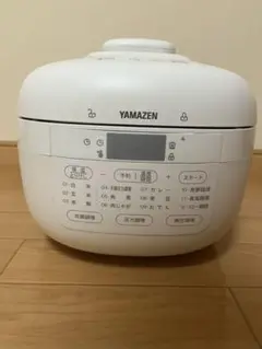 ヤマゼン マイコン電気圧力鍋 YPCB-M220-W