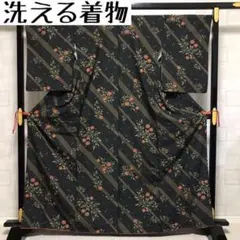KK-549 洗える着物 小紋 斜め模様に花柄 ポリエステル トールサイズ