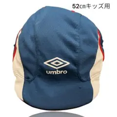 umbro 52cm キッズキャップ