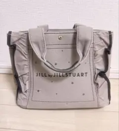 JILL by JILL STUART ハンドバッグ グレー