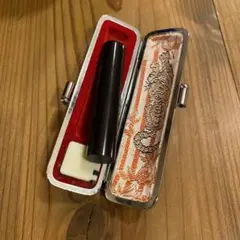 印材 印鑑 未彫刻 未使用 No.3