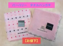 Item thumbnail for item edfe6b92-465d-4687-9d76-3155dd6d3126