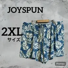 JOYSPUN トロピカルリーフ柄ショートパンツ 2X